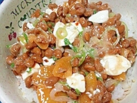 納豆の食べ方 クリームチーズ 漬物 レシピ 作り方 By Nyan260 楽天レシピ 納豆の食べ方 クリームチーズ 漬物 レシピ 作り方 By Nyan260 楽天レシピ